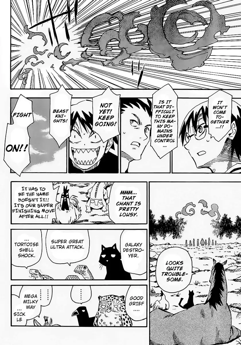 Wakusei no Samidare Chapter 54 5